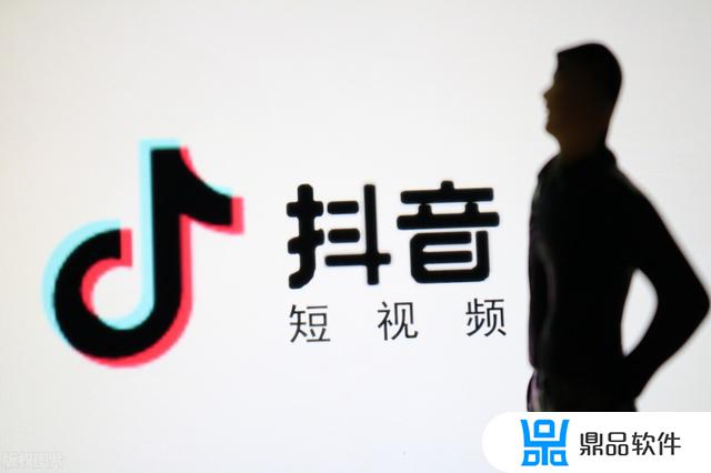 如何在抖音注册位置(抖音怎么注册位置)