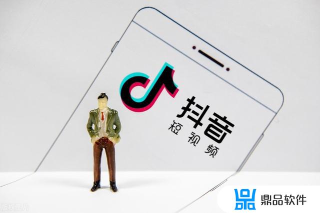 如何在抖音注册位置(抖音怎么注册位置)