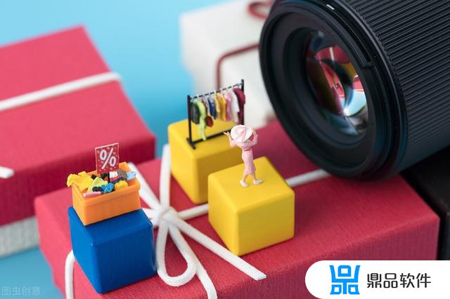 如何在抖音注册位置(抖音怎么注册位置)