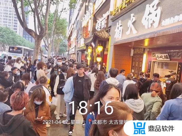 抖音火锅店标签(抖音火锅标题)