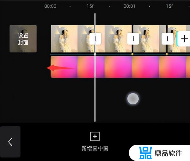 抖音剪映怎么卡图(剪映抖音卡点照片怎么弄)