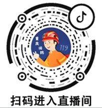 怎么看抖音里的直播课(抖音上的直播课怎么看)