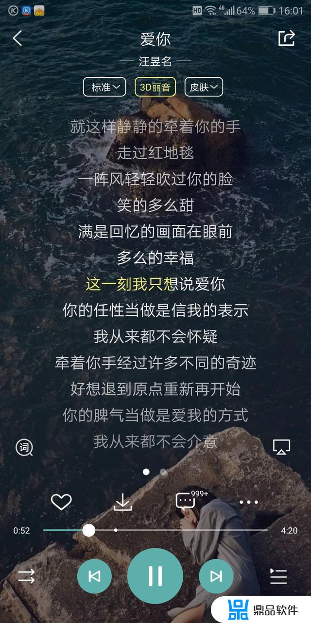 风吹过你的脸抖音歌曲(抖音歌曲风吹过你的笑容)