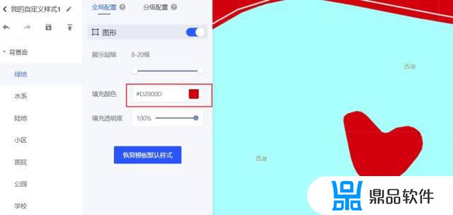 怎么剪辑抖音地图(抖音视频地图怎么做)