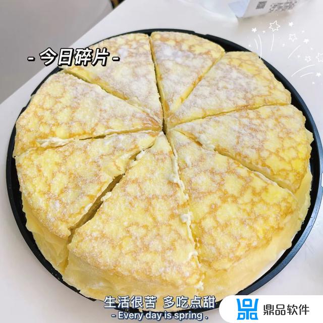 抖音最近比较火的物品(抖音很火的物品)