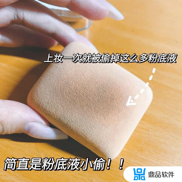 抖音最近比较火的物品(抖音很火的物品)