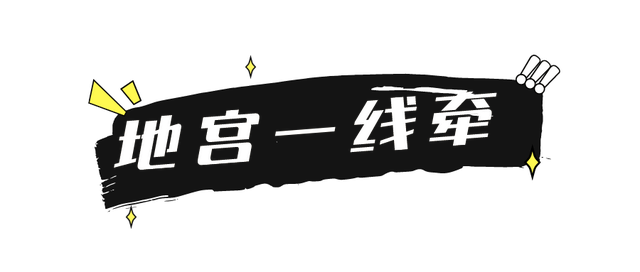 抖音小游戏怎么和四大美女下棋(抖音上的下棋游戏叫什么)