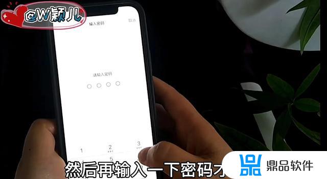 抖音app怎么加锁(抖音怎么加锁软件)