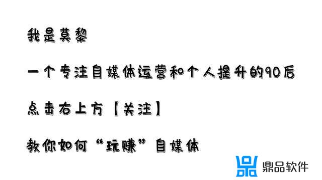 抖音怎么推广牛肉(抖音卖牛肉)