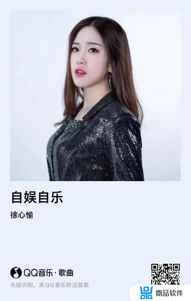 抖音开头两个字的粤语歌曲(抖音很火的两个字的粤语歌)