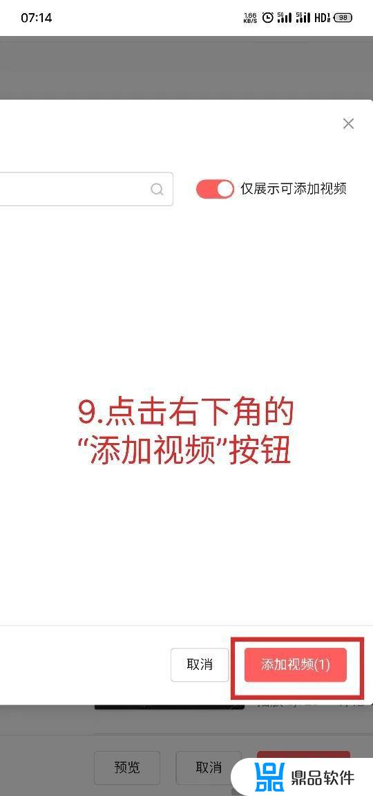 抖音小视频如何放到谷歌浏览器中(抖音视频怎么在浏览器打开)