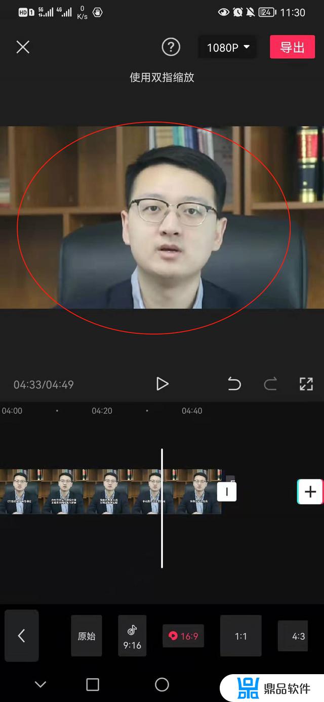 怎么把抖音上的视频导到剪映上(怎么将抖音视频导入到剪映上)