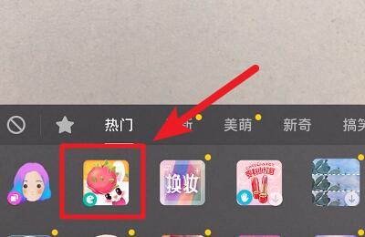 抖音水果特效怎么玩(抖音水果特效怎么弄)