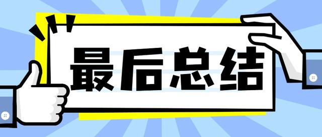 网络的文章怎么传到抖音上(文章怎样上传到抖音)