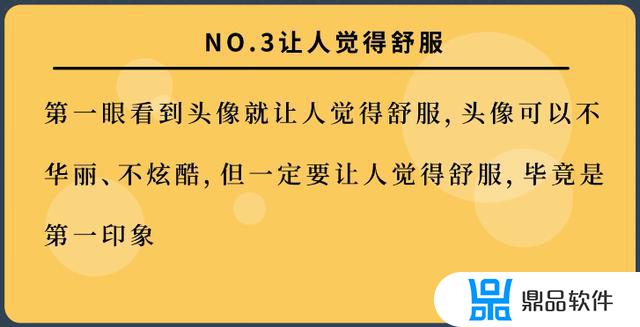 抖音主页列表如何设置(抖音主页怎么设置)