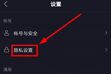 抖音超出一天状态如何显示(抖音在线状态超过1天不显示)