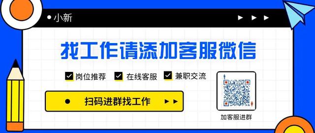 海南抖音直播基地招聘(海南有抖音直播基地吗)