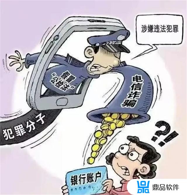 抖音购物被骗怎么报警(抖音购物诈骗)