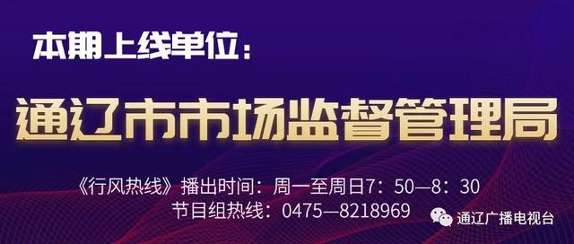 抖音买到劣质产品怎么投诉(抖音买到劣质产品怎么投诉投诉电话多少)