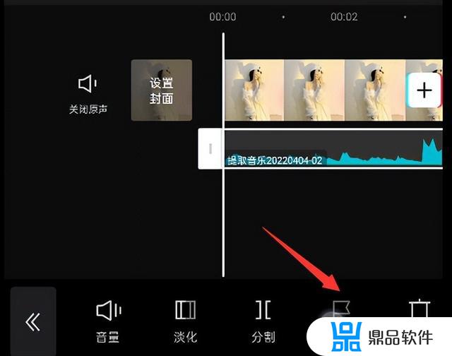 剪映在抖音怎么卡点教程(抖音剪映如何卡点)