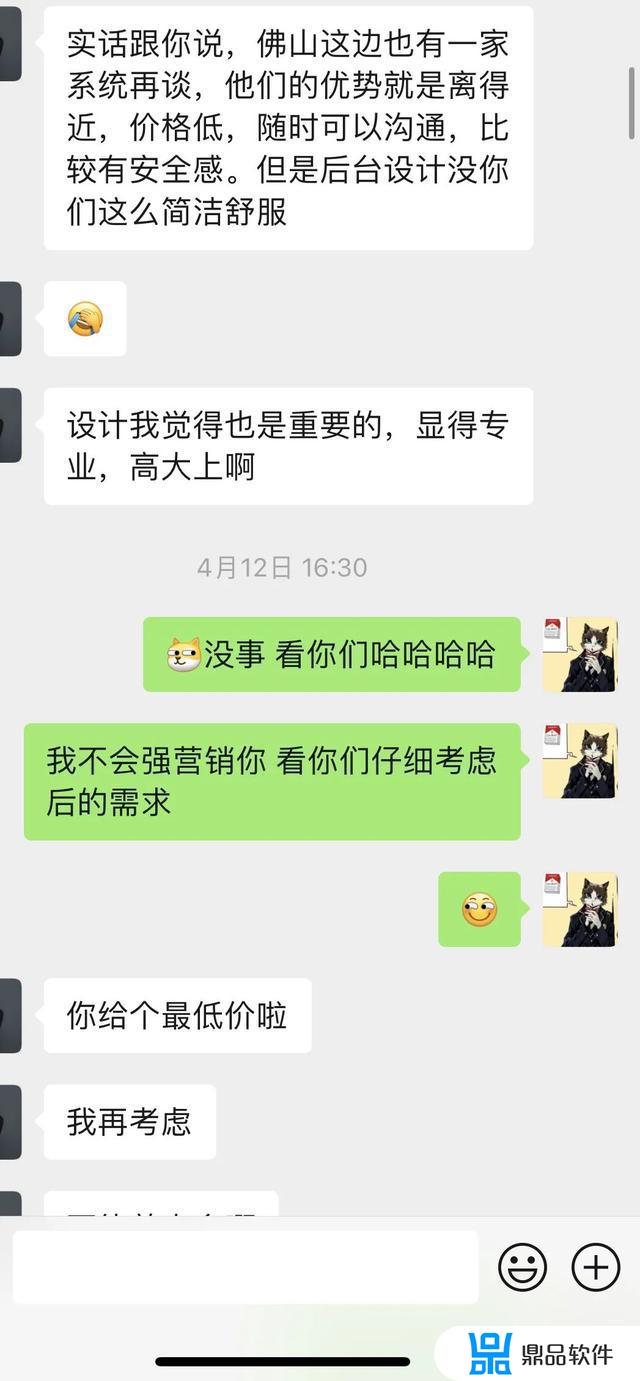 抖音评论如何才能有收益(抖音评论有收益吗)