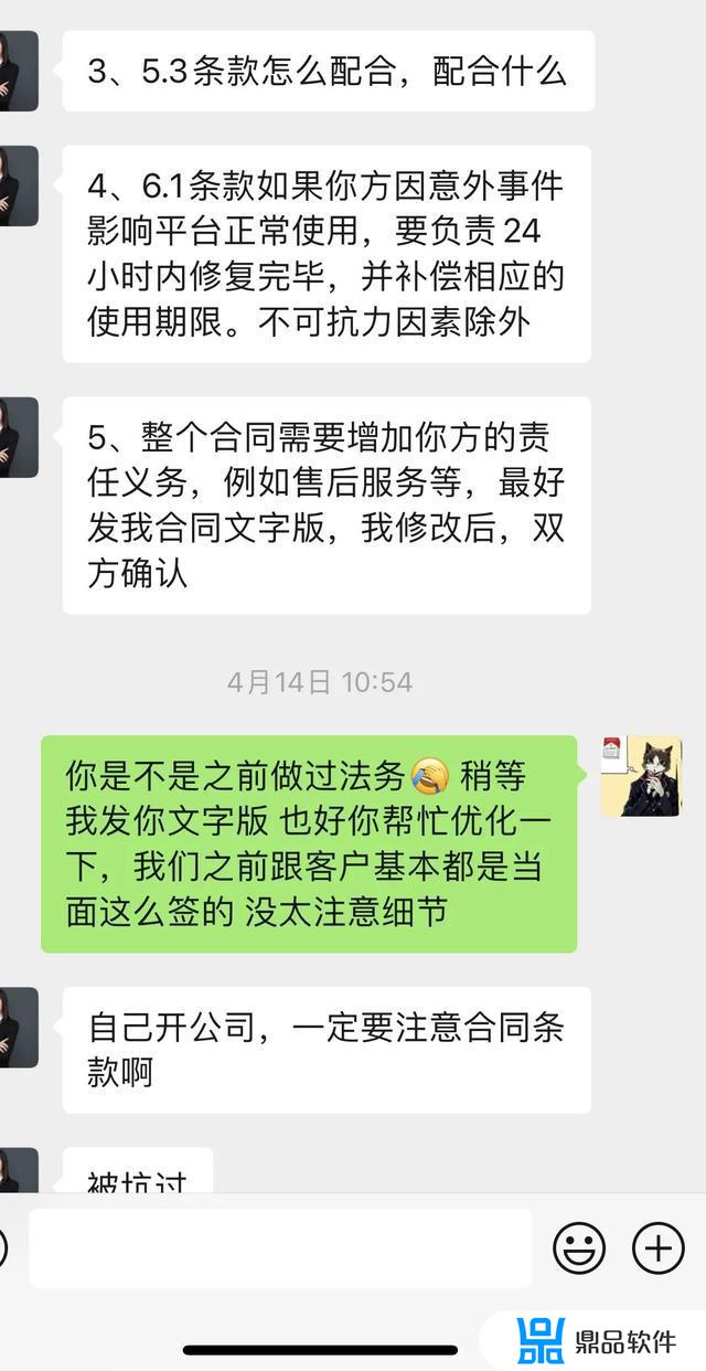 抖音评论如何才能有收益(抖音评论有收益吗)