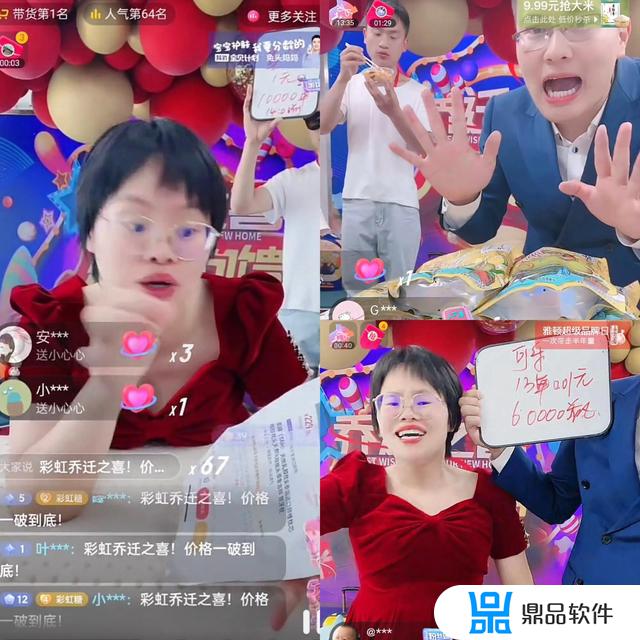 矮小嘴大的抖音女现在怎么样了(抖音嘴很大的那个女孩)