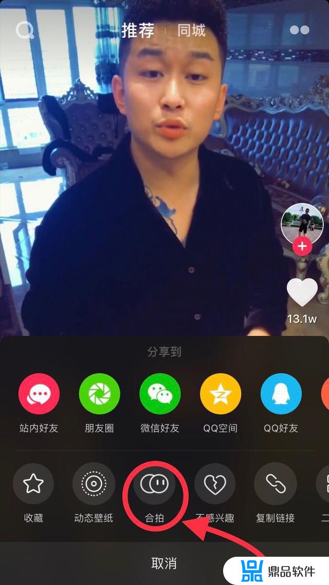 为什么一打开抖音就是前男友(为什么一打开抖音就是前男友抖音)