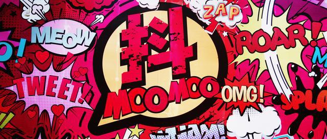 荣耀手机怎么样抖音能登录账号(怎么在手机上登录抖音账号)