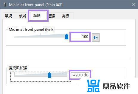 为什么抖音直播录屏完会有噪音(抖音录屏直播有噪音怎么办)