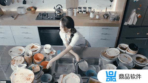老公为什么只刷碗呢抖音(抖音老公刚刚碗洗了吗)
