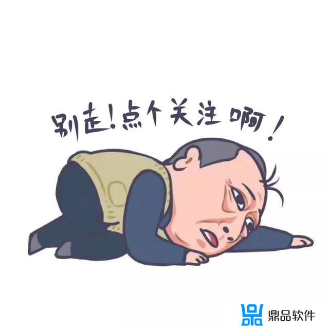 怎么预防抖音减帧(抖音掉帧怎么办)