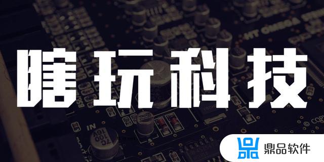 小米5g如何下载抖音(小米手机抖音怎么下载)