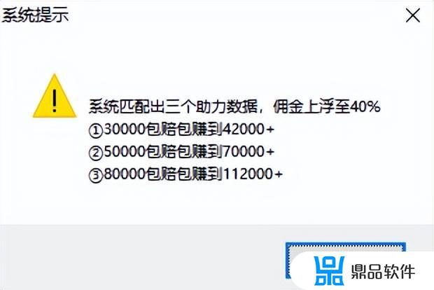 抖音收藏作者会收到通知怎么回事(抖音作品被人收藏会收到通知吗)