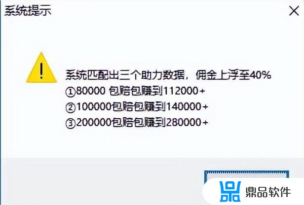 抖音收藏作者会收到通知怎么回事(抖音作品被人收藏会收到通知吗)