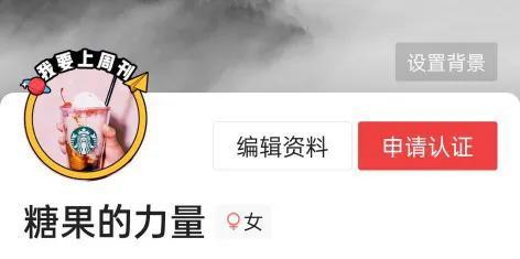 为什么抖音极速版登录不了以前的账号(抖音极速版登不上以前的账号)