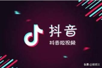 pr抖音全屏系列二次元怎么设置(抖音全屏视频pr怎么设置)