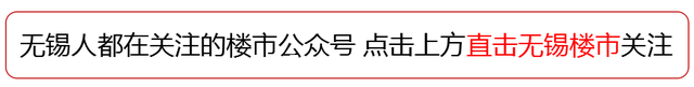 为什么抖音出现低首付的房子(抖音首付几万的房子是真的吗)