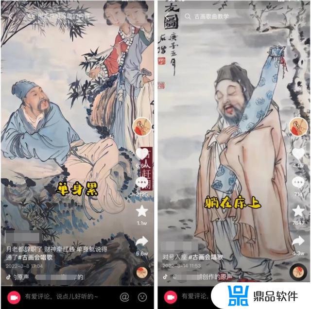 如何玩古代抖音发作品(玩抖音怎么发作品)