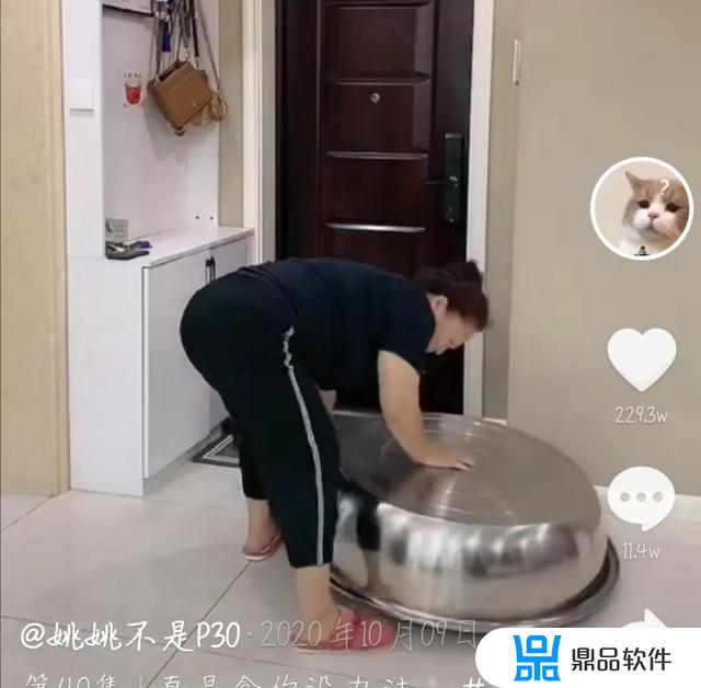 抖音姚佳妈妈经典语录(抖音网红句子关于妈妈)