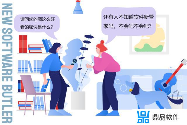 如何做插画抖音(抖音插画视频怎么做么)