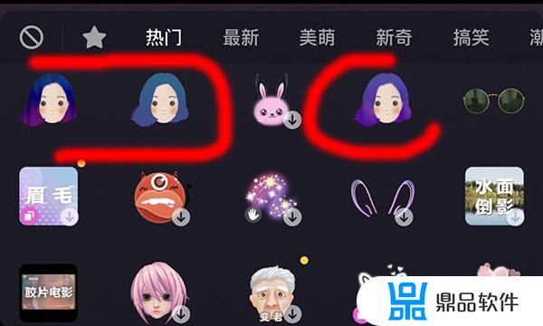 如何用抖音把头发p成金色(抖音怎么把头发变色)