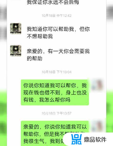 抖音发阿富汗怎么了(阿富汗有抖音吗)