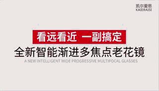 抖音买99元8件T桖的怎么样(抖音99元八件t恤怎么样)