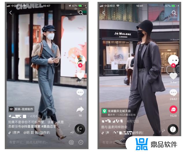 为什么抖音服装都好看(为什么抖音里的衣服都好看)