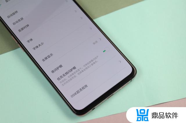 opporeno为什么看抖音很模糊(opporeno6看抖音好模糊)