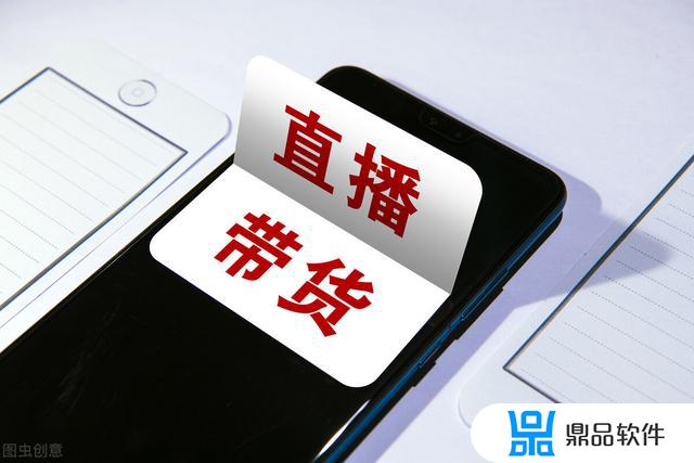 抖音直播了怎么添加文字(抖音直播如何添加文字)