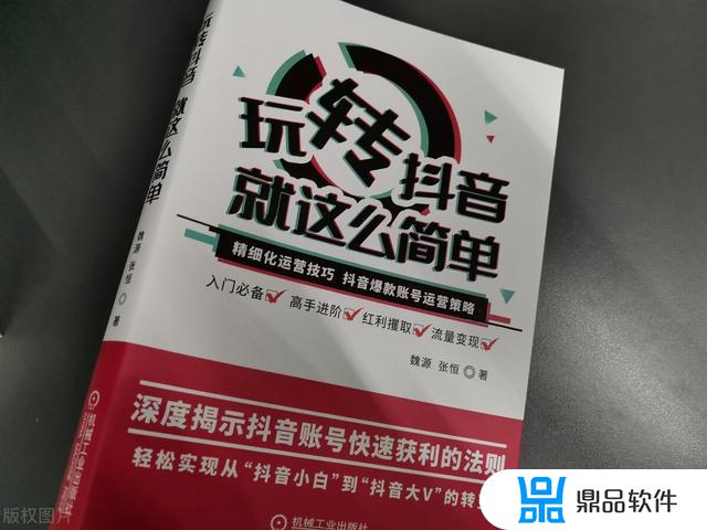 婚介所为什么不能在抖音上发表(抖音上婚介所是真的吗)