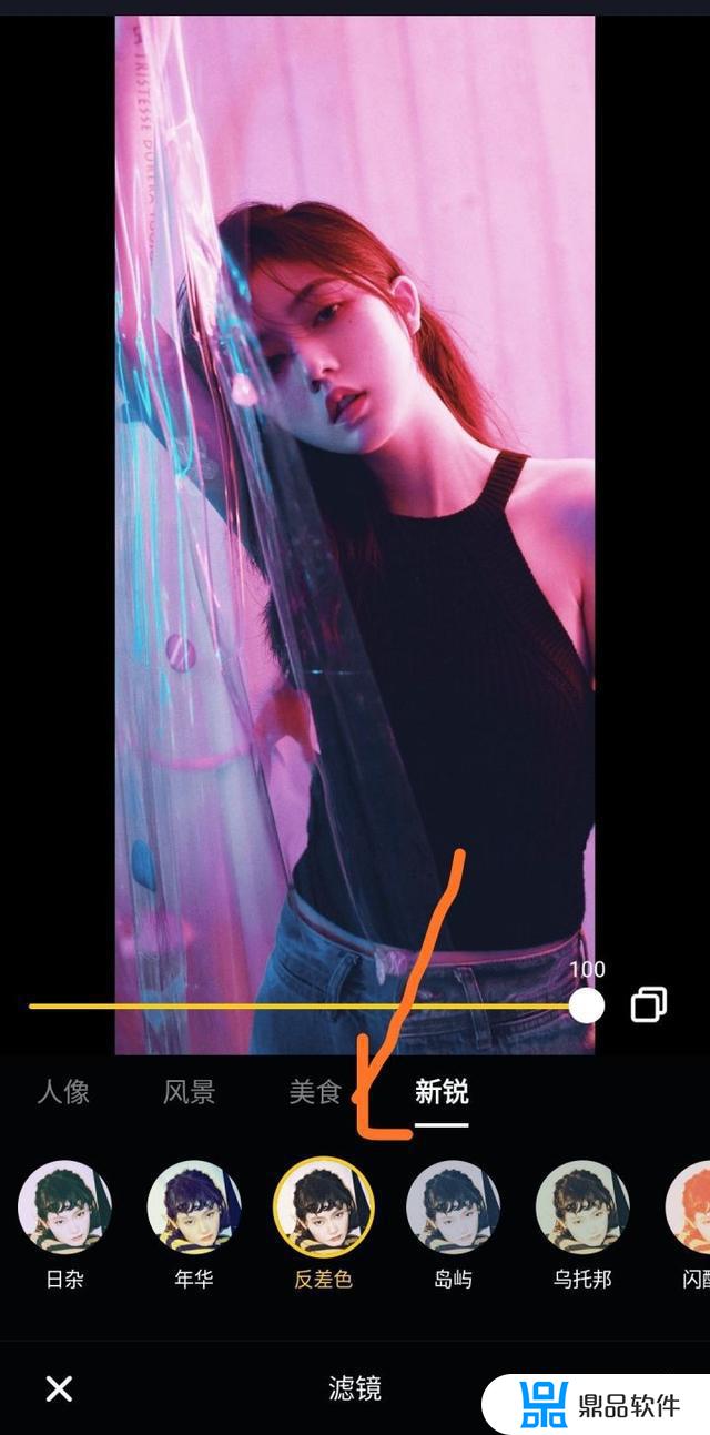 抖音反差色滤镜怎么弄的(抖音滤镜调色)