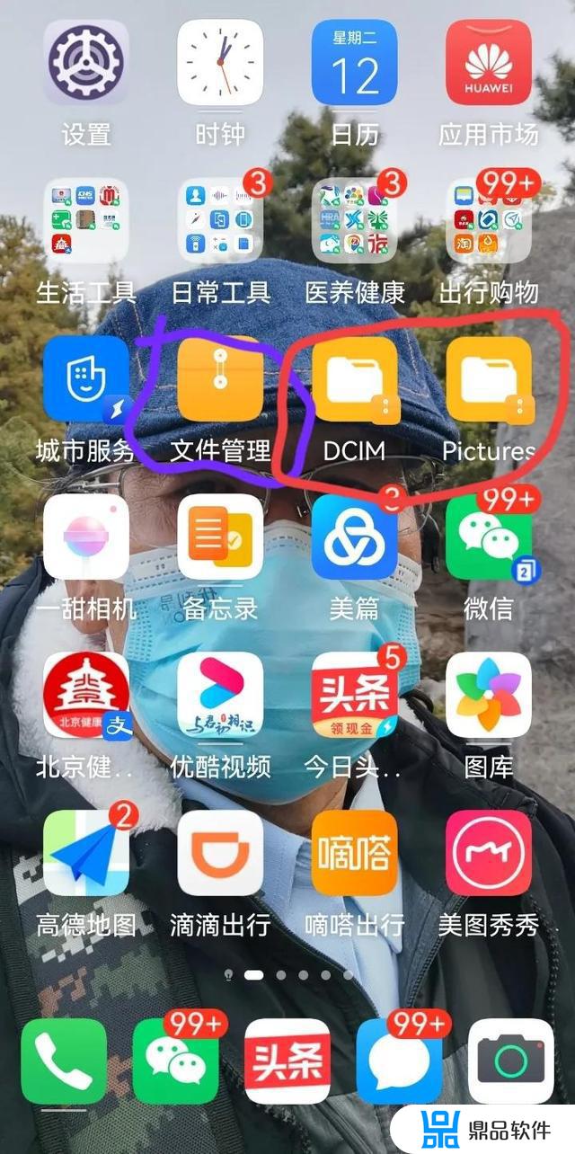 为什么相机视频抖音里找不到(抖音拍视频怎么找不到)